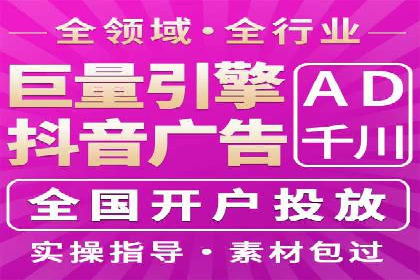 专业百度竞价托管公司案例分享：效果显著